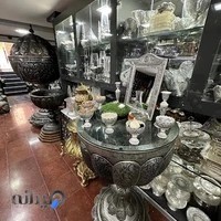 نقره‌ اهتمام