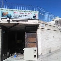 سیم پیچی انتظار