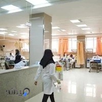 بیمارستان عیسی بن مریم