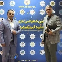 مشاور فروش و بازاریابی اصفهان | دکتر محسن سیفی