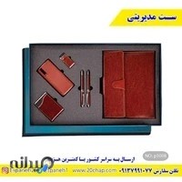 مجموعه ۲۰ چاپ