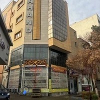 دفتر فنی نقش جهان