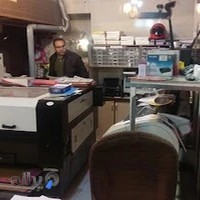 مجموعه دیجیتال نورالهدی