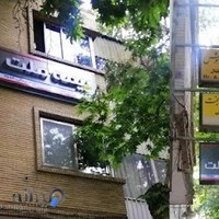 بیمه ملت صالحی