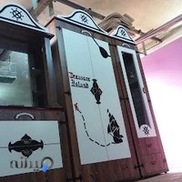 صنایع خواب نجارزاده