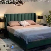 فروشگاه آرکا چوب