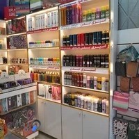 فروشگاه عطر و ادکلن گرند