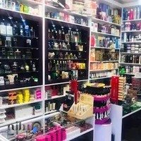 آرایشی بهداشتی پریما