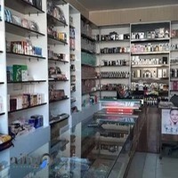 آرایشی الماس