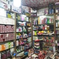 فروشگاه سوگولی