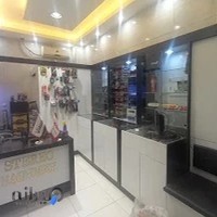 استریو نغمه