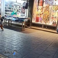 شال و روسری ملکه شهر