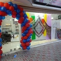 شال و روسری آس گلد