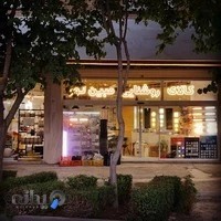 کالای برق مبین نور