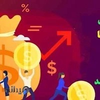 فروشگاه قطعات الکترونیک - بازار برق