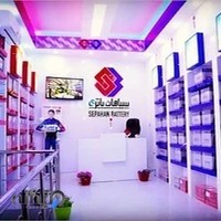 دکترباتری | انرژی برای زندگی