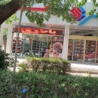 باتری گلشیرازی