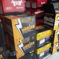 باطری فروشی امین