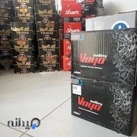 فروشگاه باتری کمال