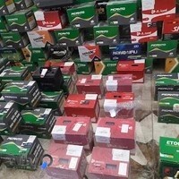 اسپادان باتری