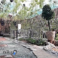 باغ رستوران گرانو