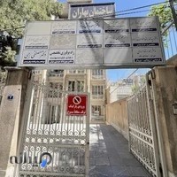 دکتر رسول قفقازی . متخصص روانپزشکی