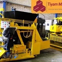 ماشین سازی تیام