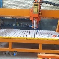 ماشین سازی اصفهان تراش