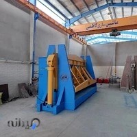 ماشین سازی کاظمی