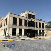 شركت آسمان ماشين آسيا