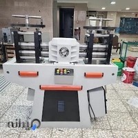 ماشین سازی صادقی