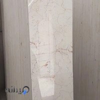 سنگبری جبال