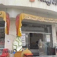 تریا اندیشه