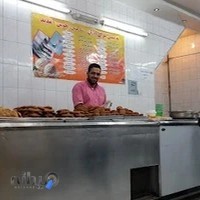 بستنی حاج کریم