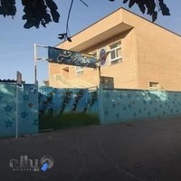 دبستان تشیع