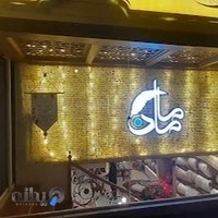 نمایندگی انحصاری تشک وگال در استان اصفهان