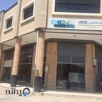 آرتاک ماشین