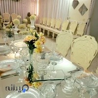 دفتر ازدواج شماره ۱۲۷