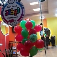 آرایشگاه کودک لبخند