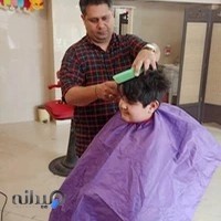 پیرایش کودک خیابان بیسیم