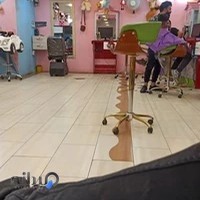 پیرایش کودک مجتمع پارک