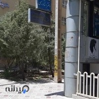 دفترخانه ۱۶۵