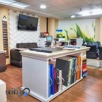 برند چیدمان سیصد