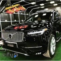 نانوسرامیک اصفهان