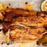 مجموعه غذایی میزبان باشی