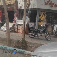 جوجه‌سرا و کبابی جوادیان