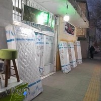 نمایندگی تشک رویال