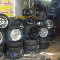 اپاراتی امید