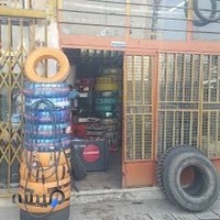 آپاراتی رحیمی