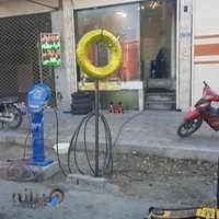 مغازه آپاراتی و لاستیک فروشی کیانی